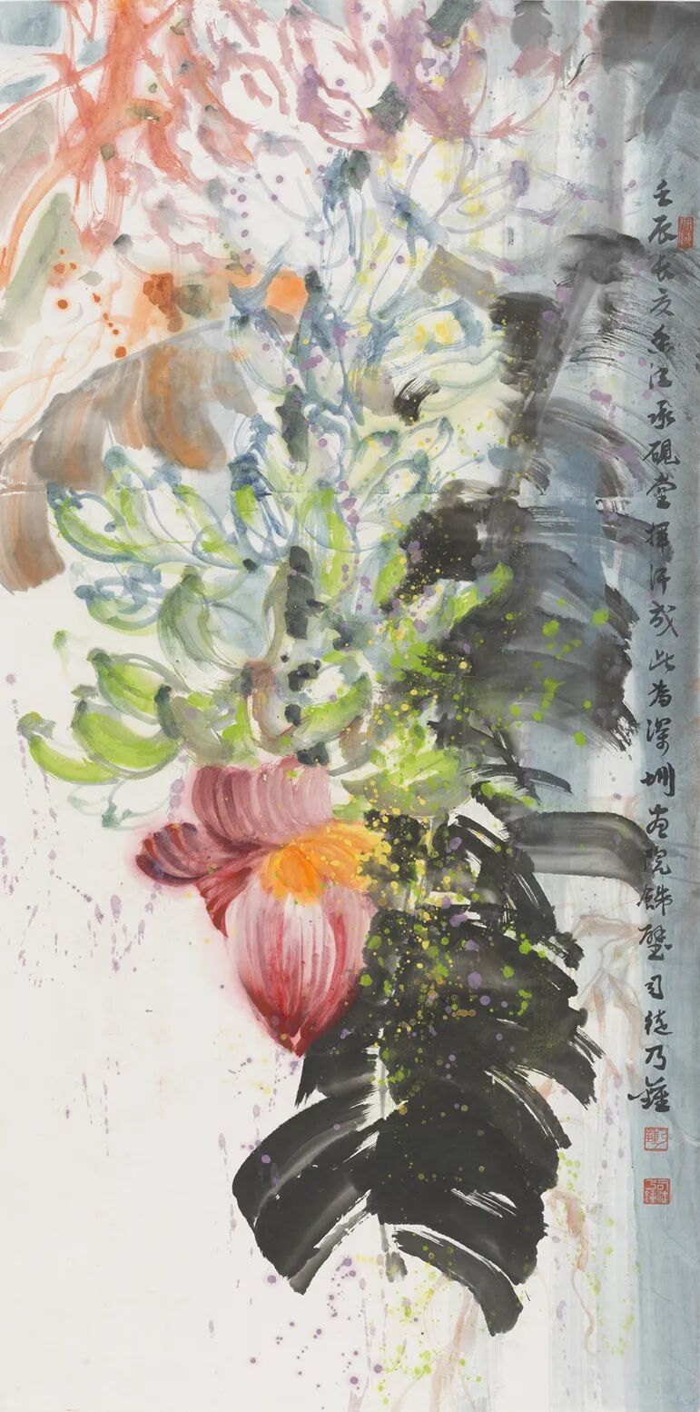 时代含章——2023·深圳国际水墨双年展开幕(图149)