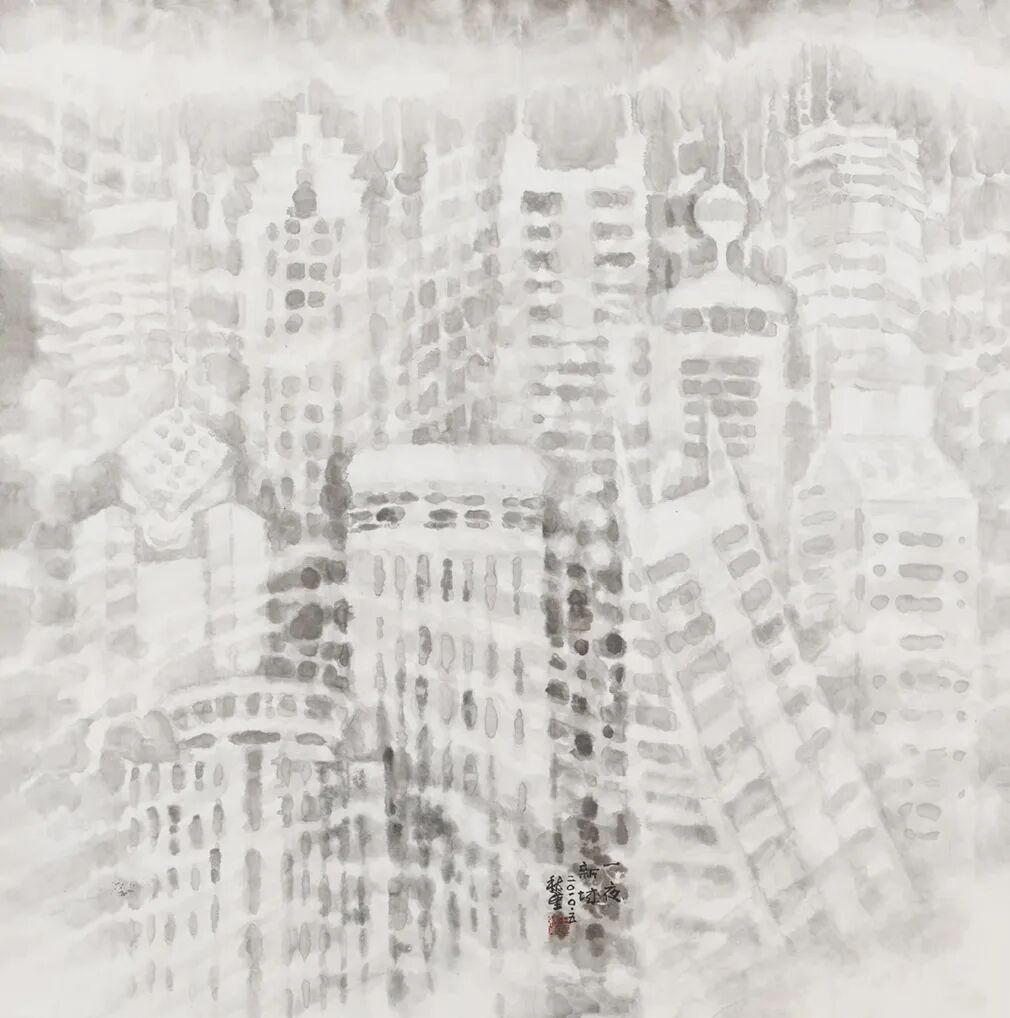 时代含章——2023·深圳国际水墨双年展开幕(图150)