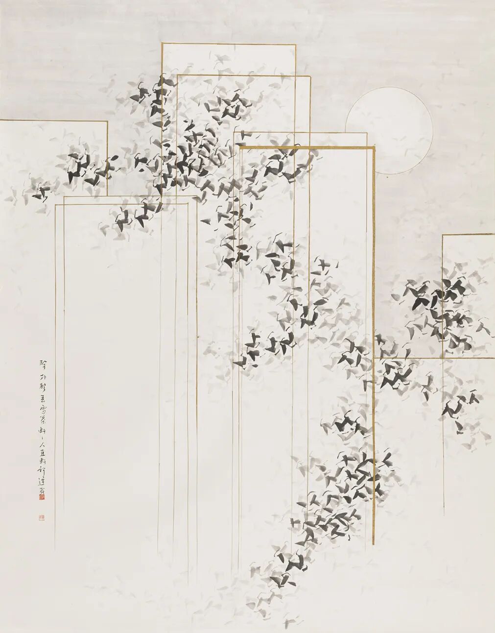 时代含章——2023·深圳国际水墨双年展开幕(图169)