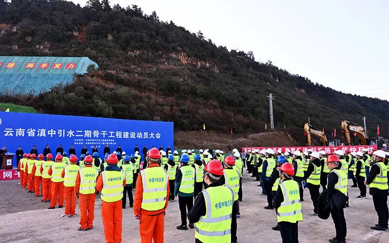 动员大会现场。