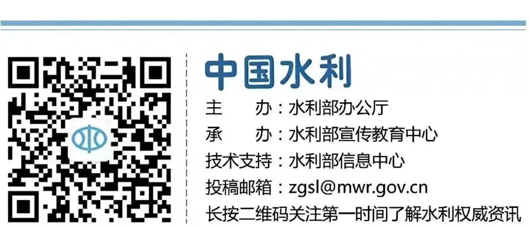 黄河2025第1号洪水