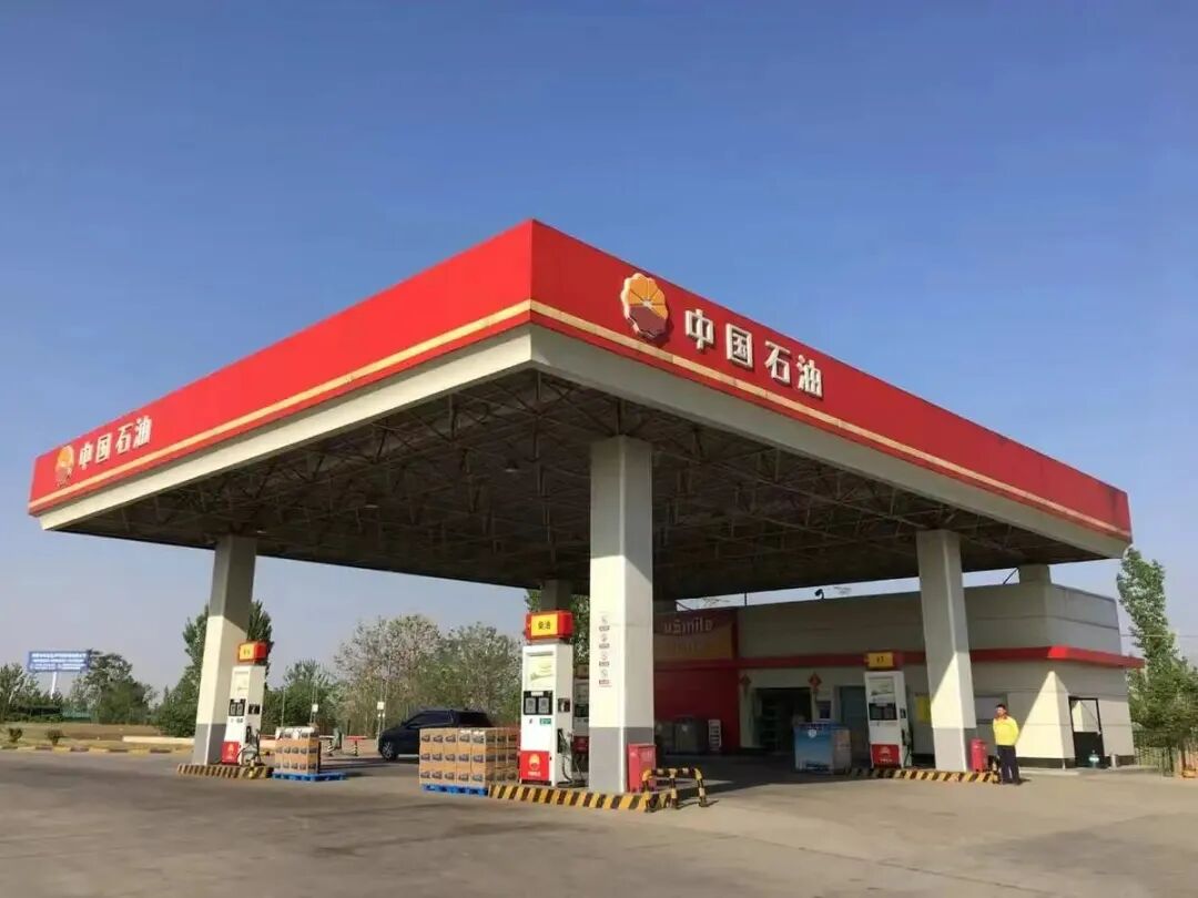 对象持优待证在宁夏地区中国石油加油站加油和购物时可享受打折等专属