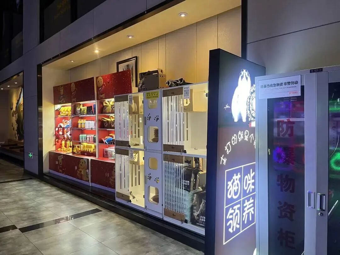 “免费养宠”，不应成为商家的套路