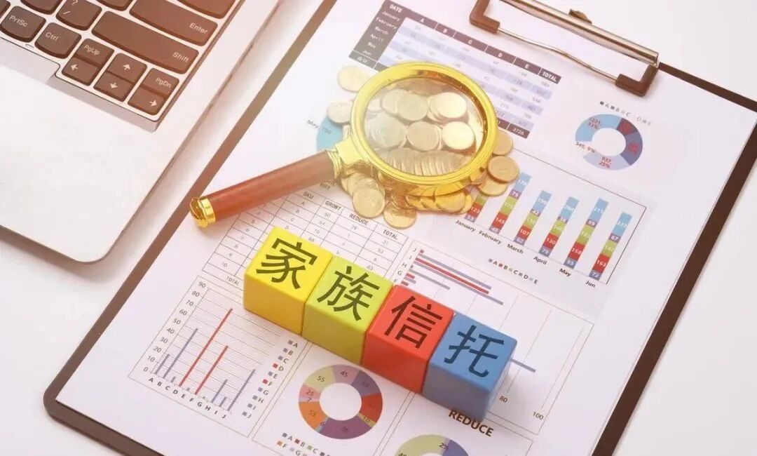 家族財富管理師｜宗慶後遺產傳承引熱議：家族信托是財富接力棒？_財富號_東方財富網