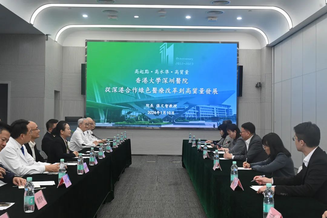 香港特区政府政务司司长陈国基访问港大深圳