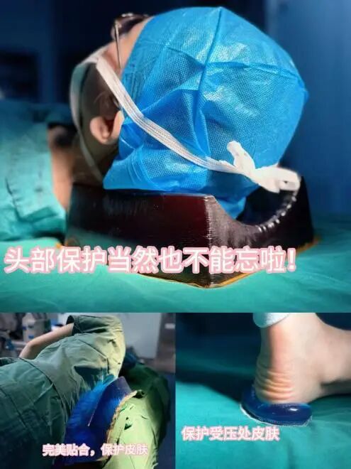 手术室体位垫怎么用手术室里的＂隐形守护者＂——硅胶体位垫的奇妙物语_https://www.jmylbn.com_新闻资讯_第3张
