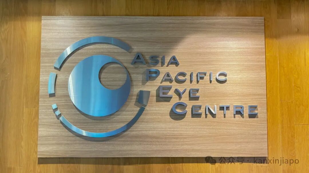 意大利眼科怎么样17年，上万例手术，多项首例！新加坡这家眼科诊所堪称隐藏王者_https://www.jmylbn.com_新闻资讯_第2张