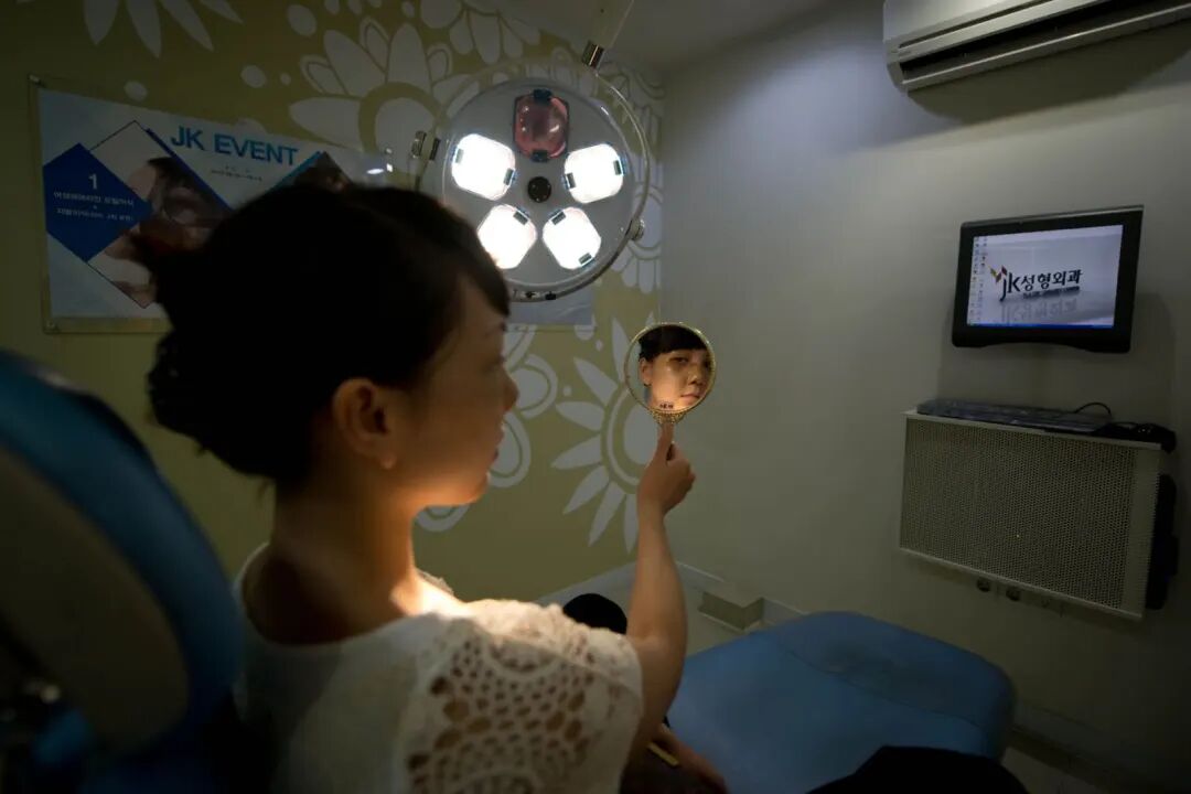 赴韩美容中国整圈姐妹铤而走险的豪赌