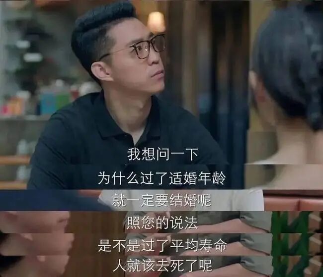 夏雪和他的共同兴趣是音乐,男生喜欢古典音乐,夏雪喜欢北京的乐队.