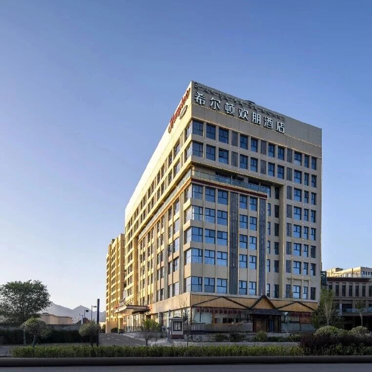 西藏自治区福建商会