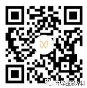 可吸收缝合线不吸收怎么办可吸收倒刺线在腹壁整形术切口缝合中的应用效果及操作技巧_https://www.jmylbn.com_新闻资讯_第3张