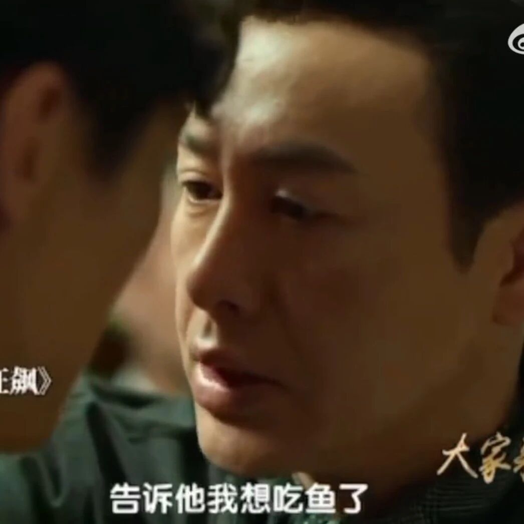 张颂文称没看过《狂飙》:自己演的还不知道是什么水平吗