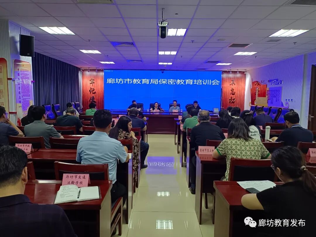 微信图片_20230517135606.jpg