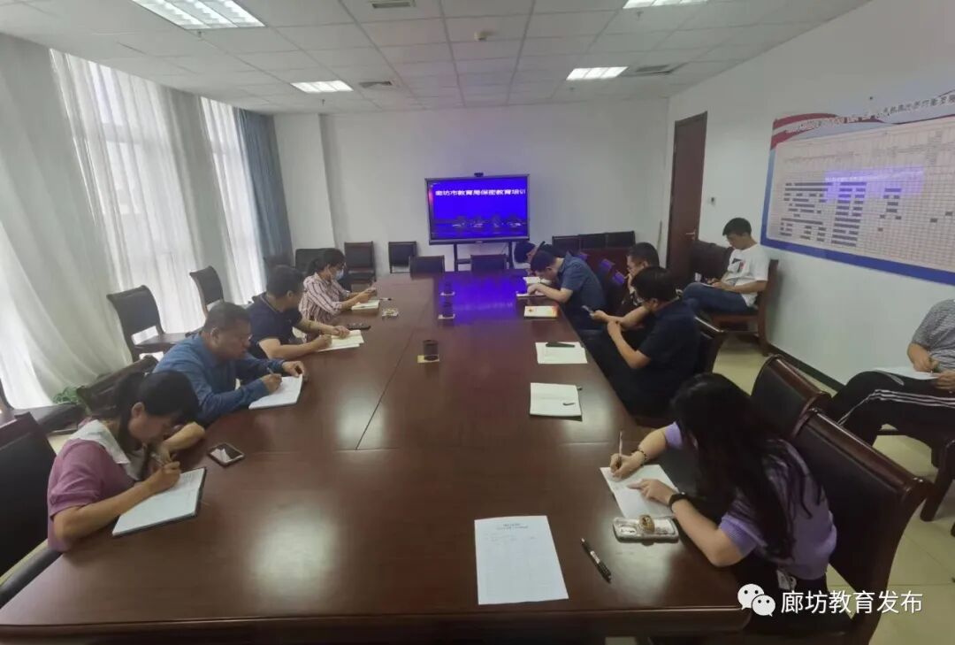 微信图片_20230517135552.jpg