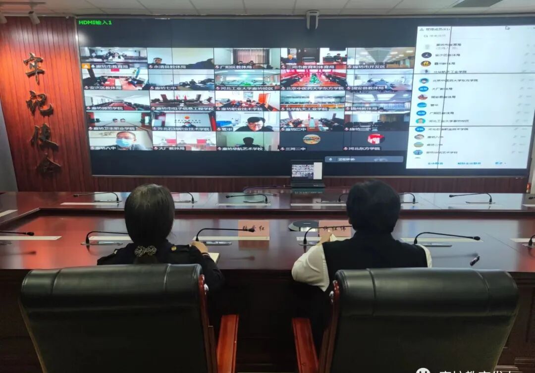 微信图片_20220411100427.jpg