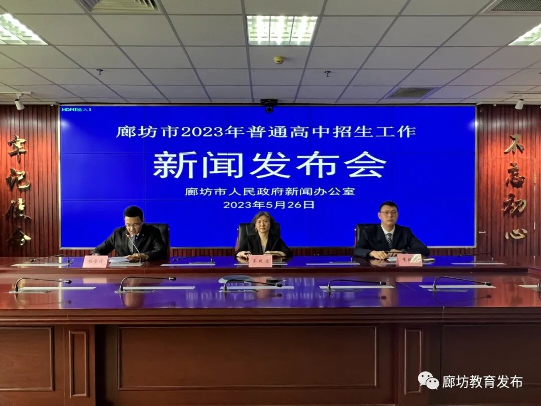 指标到校.jpg