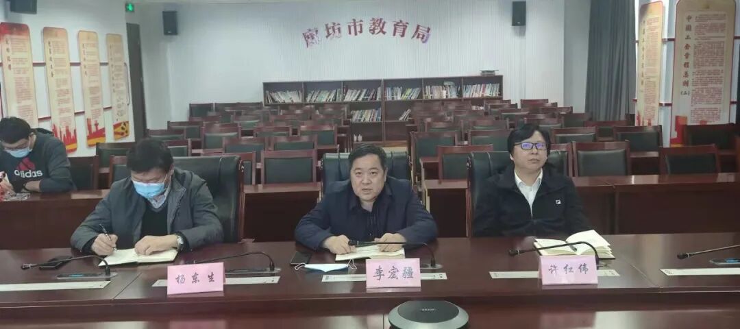 微信图片_20220330085854.jpg