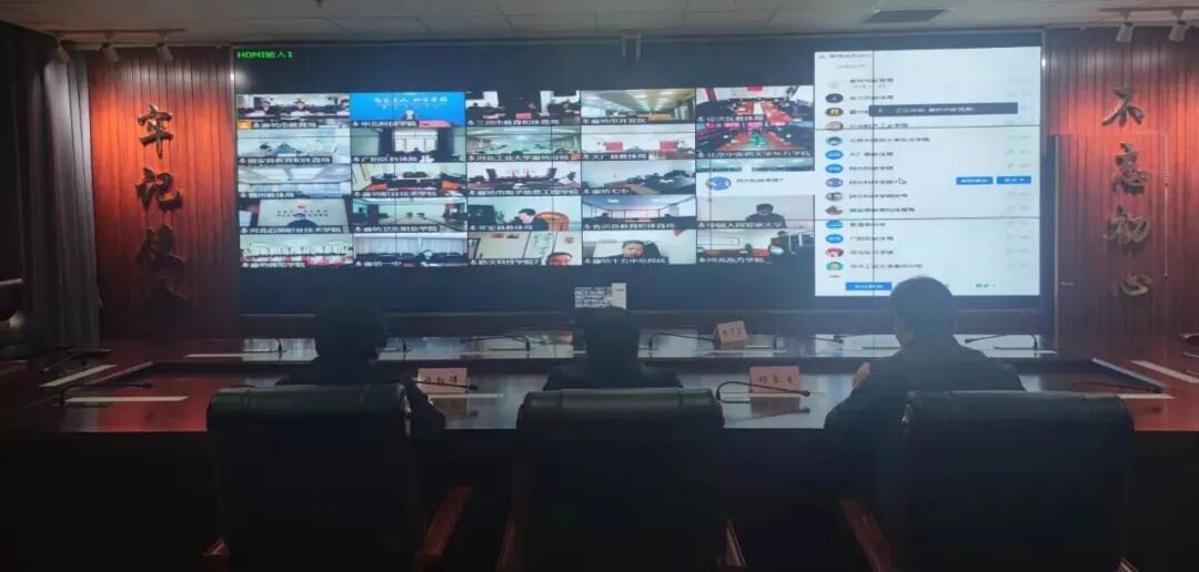 微信图片_20220330085859.jpg