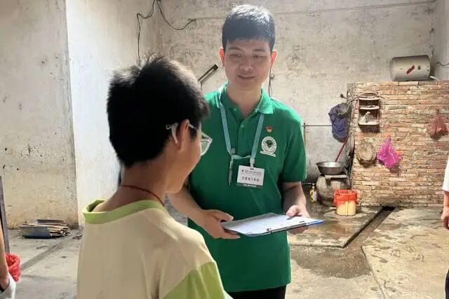 ־Ը�߼ҷ��뻧