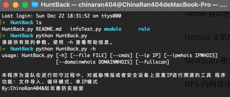 Example Image