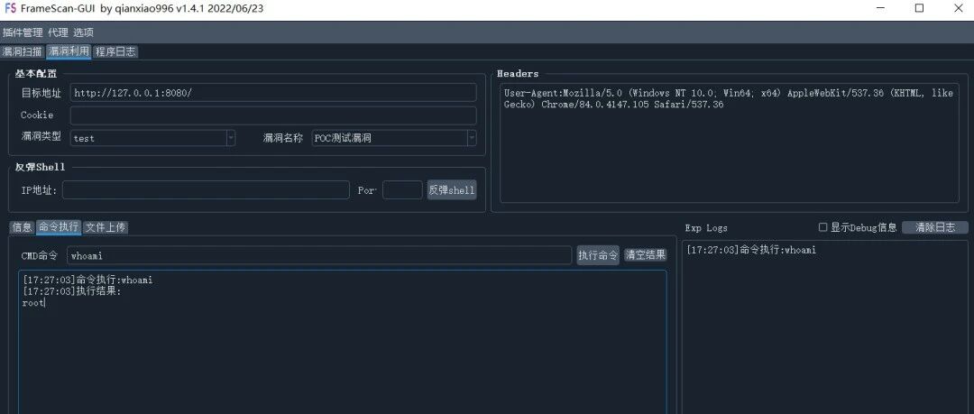 Example Image