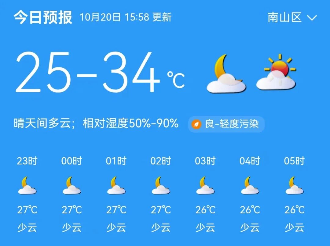 cc02cba5dc2fca5fb8736450d6894c90.jpg