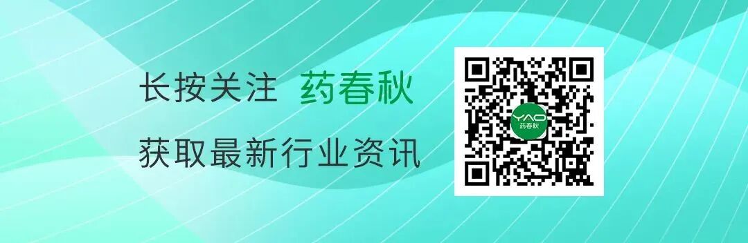 pga和pgla有什么区别脸垮了想做埋线，埋哪种好？PDO、PPDO、PLLA还是PGLA？_https://www.jmylbn.com_新闻资讯_第7张