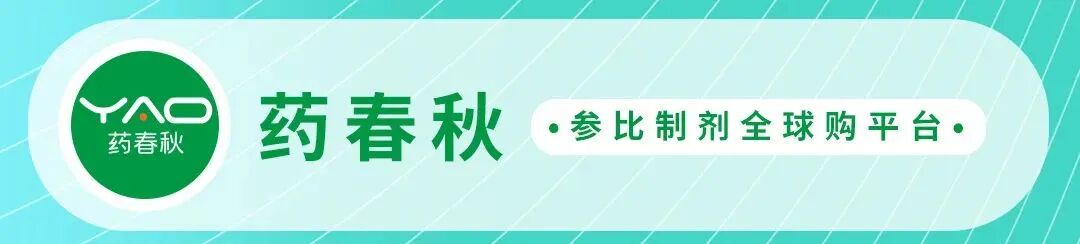 pga和pgla有什么区别脸垮了想做埋线，埋哪种好？PDO、PPDO、PLLA还是PGLA？_https://www.jmylbn.com_新闻资讯_第5张