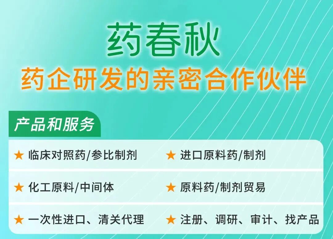 pga和pgla有什么区别脸垮了想做埋线，埋哪种好？PDO、PPDO、PLLA还是PGLA？_https://www.jmylbn.com_新闻资讯_第4张