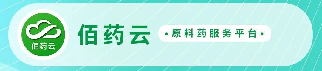 pga和pgla有什么区别脸垮了想做埋线，埋哪种好？PDO、PPDO、PLLA还是PGLA？_https://www.jmylbn.com_新闻资讯_第6张