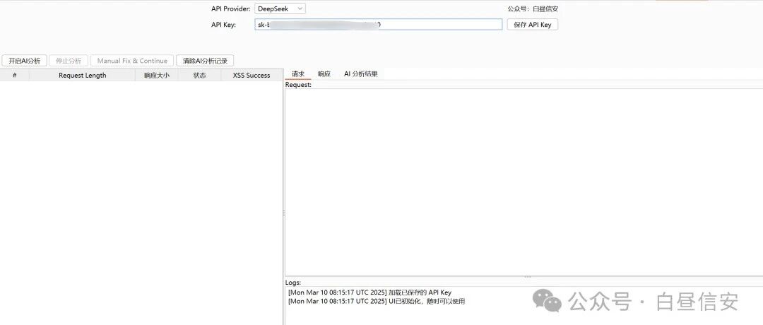 Example Image
