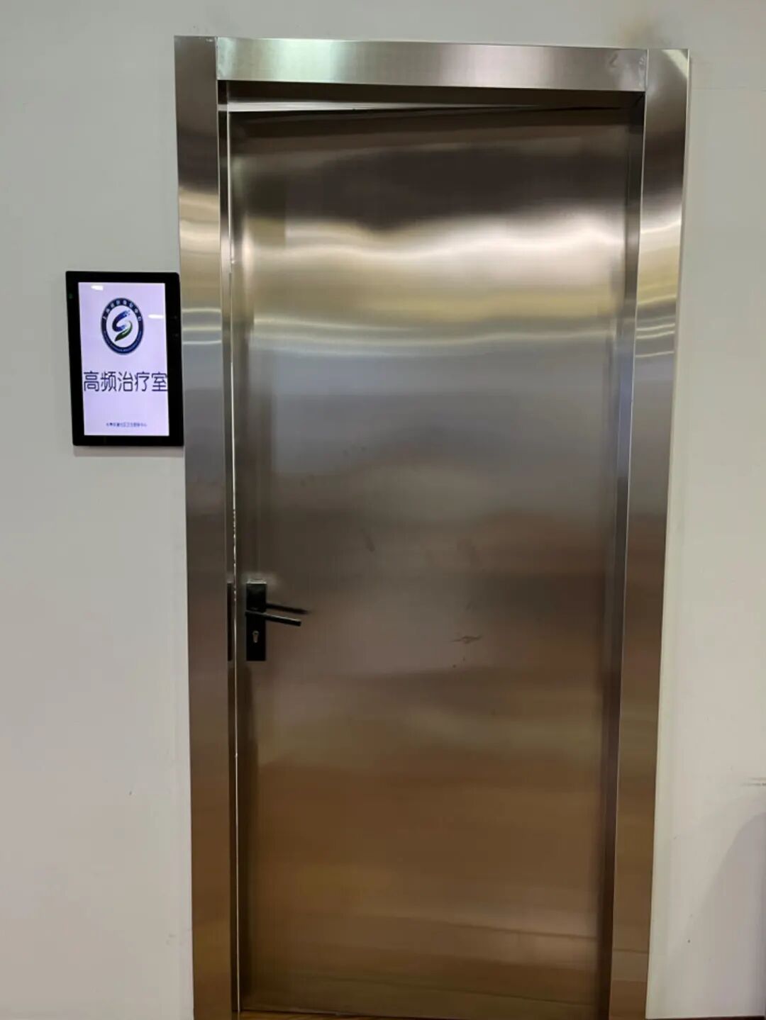 微波理疗仪怎么使用基层风采｜长寿社卫康复理疗微波治疗仪_https://www.jmylbn.com_新闻资讯_第32张