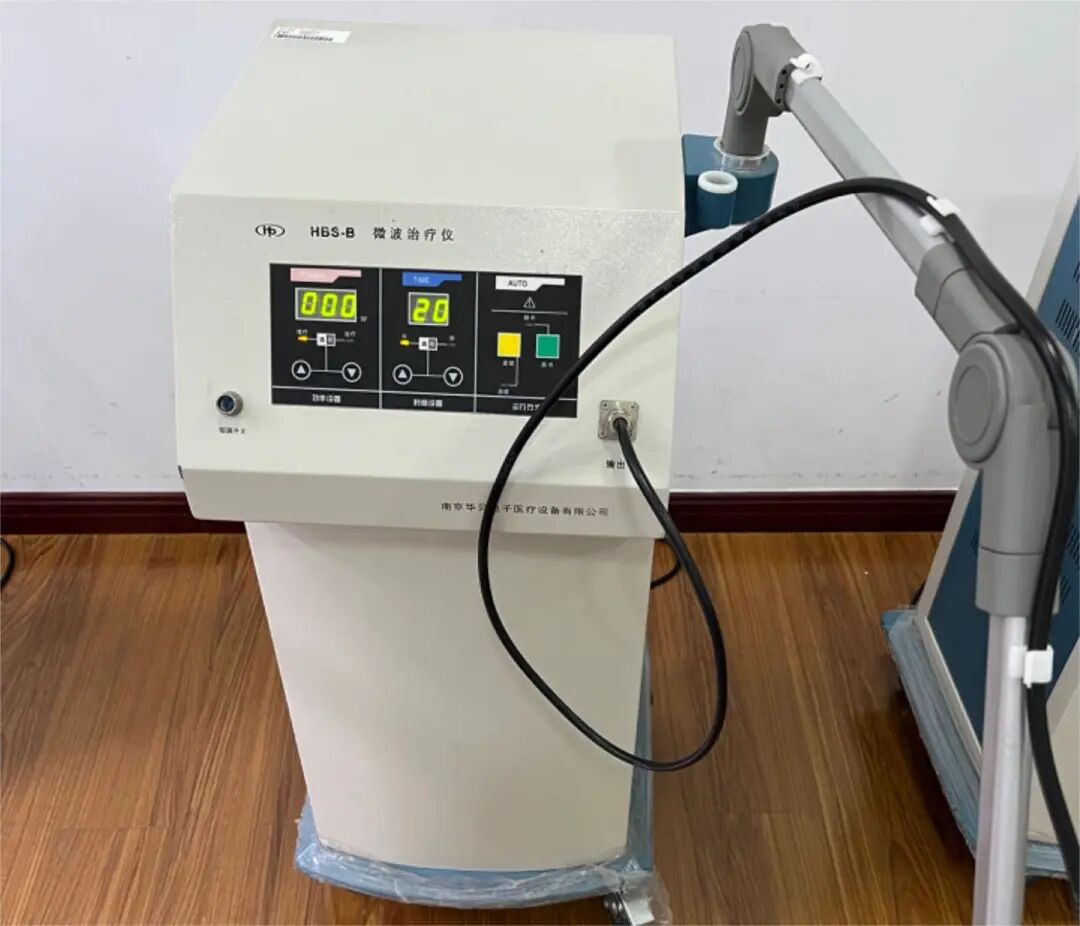 微波理疗仪怎么使用基层风采｜长寿社卫康复理疗微波治疗仪_https://www.jmylbn.com_新闻资讯_第12张