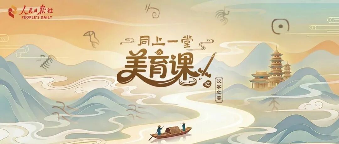 文章封面
