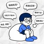 文章封面