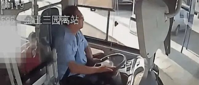 文章封面