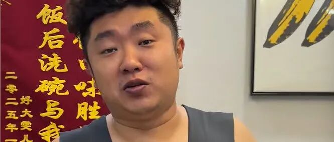 文章封面