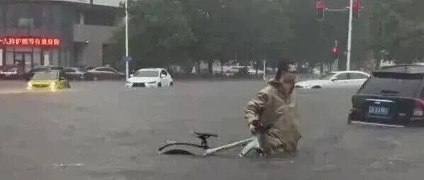 文章封面