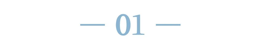 產業洞察：城市生命線產業蘊含萬億市場機會