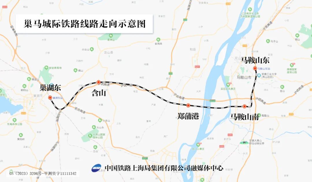 铁四院：世界首例，成功转体！