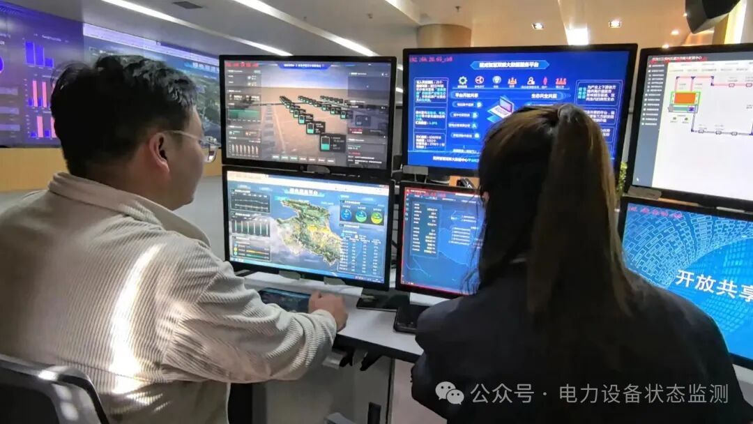 国网VS南网，14个关键词探索新型电力系统示范区建设经验(图12)