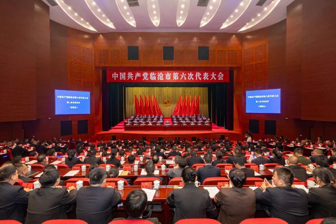 微信图片_20260923134712_5887_551.jpg