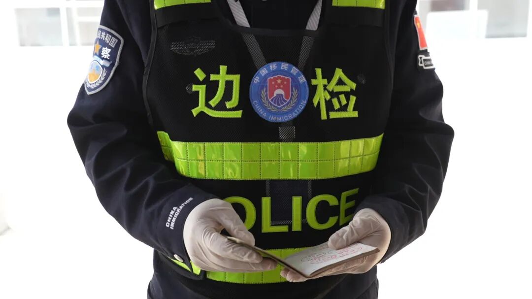 微信图片_20260503153025_2522_16.jpg