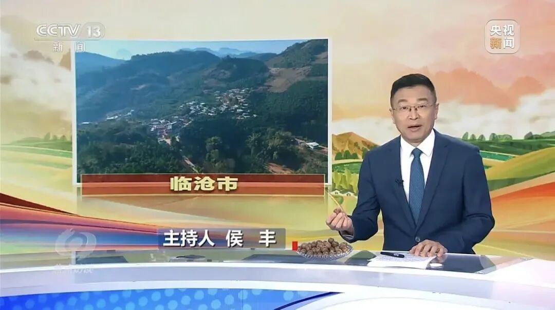 微信图片_20260227080506_1204_54.png