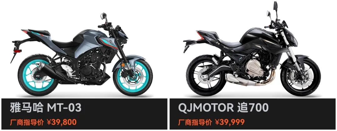 接连降价的春风450nk是否值得入手街车简鉴第2期