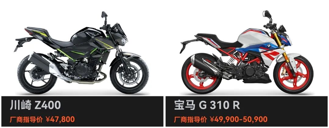 接连降价的春风450nk是否值得入手街车简鉴第2期