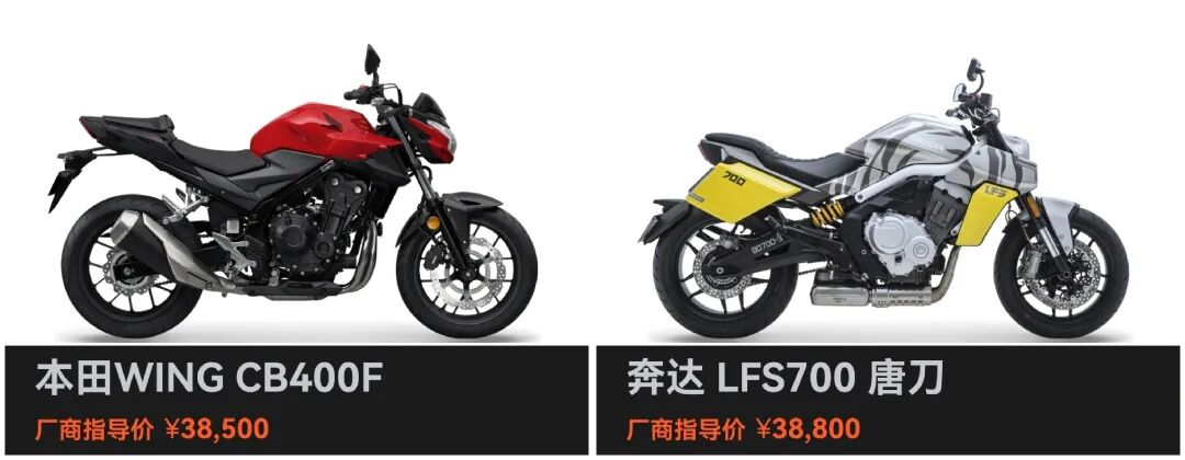 接连降价的春风450nk是否值得入手街车简鉴第2期