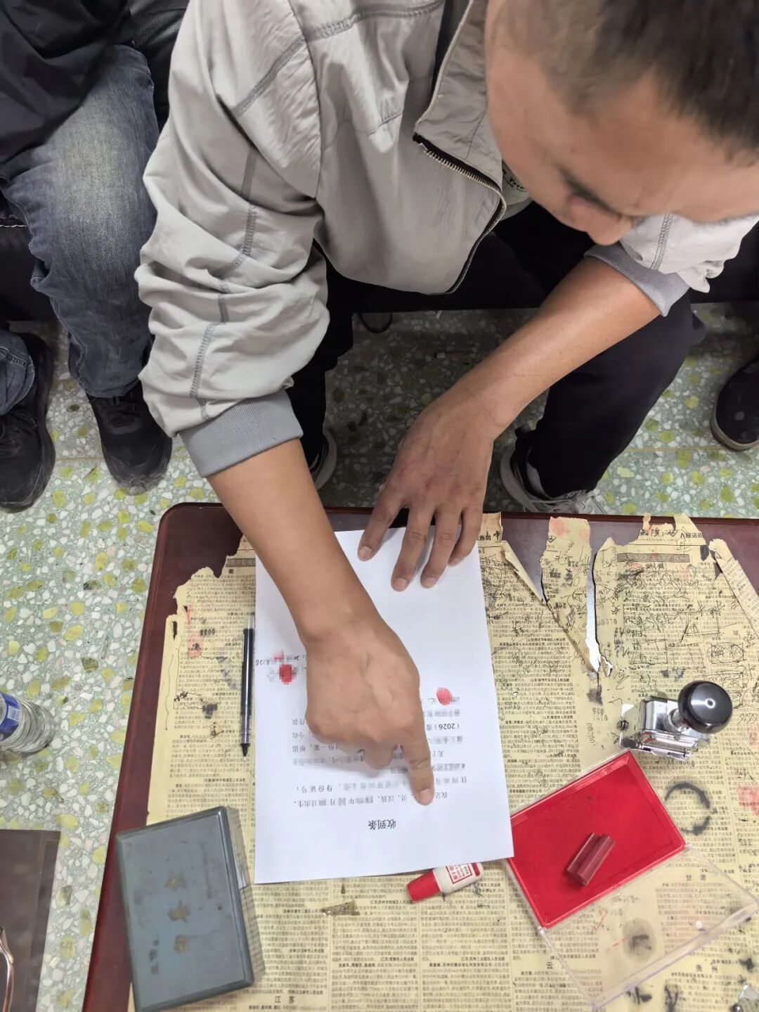 图片