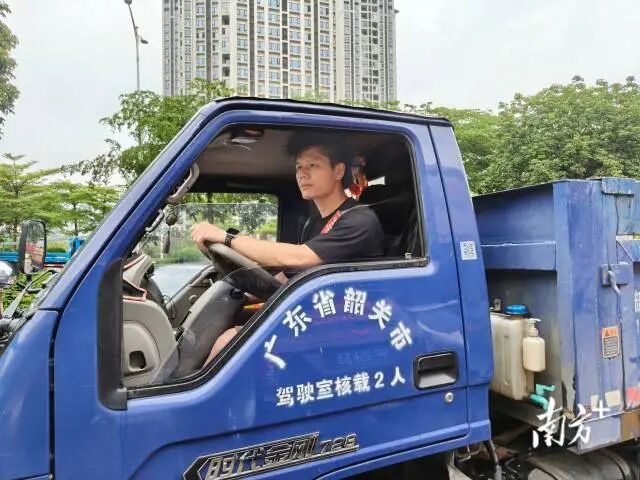 南方+ 唐音 拍摄