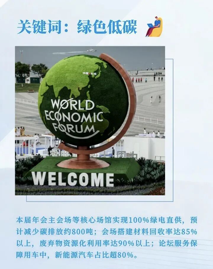 微信图片_2026-06-25_114354_624.jpg